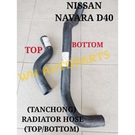 (TANCHONG) RADIATOR HOSE (TOP/BOTTOM) NISSAN NAVARA D40 2008-2015