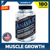 Hi-Tech Pharmaceuticals-Anavar/180 Capsules Muscle Building Supplement Increases Clarity Lifting Str