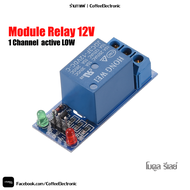 Relay 12V 1 ช่อง แบบ Active Low โมดูล Module 1pcs