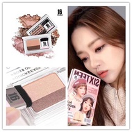 100% AUTHENTIC 16 BRAND Eye Magazine (Duo Eyeshadow) #1 EVERYDAY 2.5g