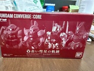 FW GUNDAM CONVERGE