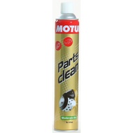 MOTUL Parts Clean Moderate Dry