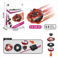 สำหรับคุณ Bayblad Burst Launcher ของเล่นเด็ก ไจโรสโคปโลหะผสม Bayblad X CX-007 CX-00-07 CX-07 BX-44 B
