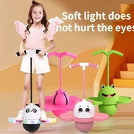 Jumping ball (Smiling Frog) increases baby's height, sports jumping ball, movement toy, Laughing fro
