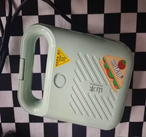 220V IKEN Sandwich Maker Breakfast Machine for Home Use Healthy Food Waffle Toast Multifunctional Li