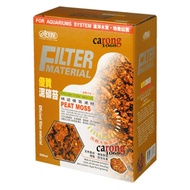 Ista Peat Moss Peat Moss water filter material contains many essential trace elements for aquatic pl