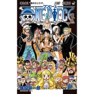 ONE PIECE Vol.78 Japanese Comic Manga Jump book Anime Shueisha Eiichiro Oda