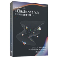 < Dodo Bird > You Can Make Google: Use Strawsearch To Build Series Gather Search Engines Shenzhi Dig