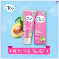 Kem tẩy lông Cleo Avocado Hair Removal Cream Sensitive Skin 50g
