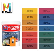 (2050-2107) 15L Nippon Paint Exterior Weatherbond Captivating Accents