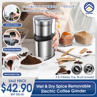 ODOROKU Coffee Grinder Electric 304 Stainless Steel Coffee Bean Grinder Electric Nut Grain Grinder