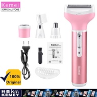 Kemei KM-6637 4 in 1 Epilator Electric Multifunctional Rechargeable Epilator Hair Removal Women Face