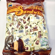 Alibaba Gary Chocolate Sandwich (HALAL)