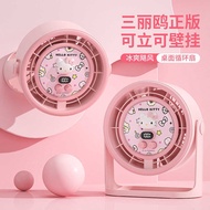 Sanrio Desktop Fan 150-speed Air Circulation Fan Dormitory Wall-mounted Fan USB Charging Household F