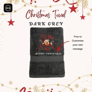 Personalised Christmas towel | Winnie The Pooh Design Towel | Christmas Gift Exchange Idea
