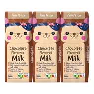 FairPrice UHT Kids Flavoured Packet Milk - Chocolate