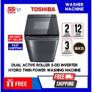 【 DELIVERY BY SELLER 】Toshiba AW-DG1700WM SS 16KG S-DD Inverter Fully Automatic Washing Machine | ME