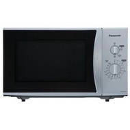 promosi Piring Microwave Panasonic untuk type NN-SM322M (288mm)