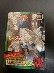 龍珠閃卡GT 特別彈
