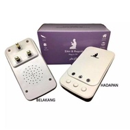 Auto Play 24 HOURS ZIKIR PLUG in / RUQYAH ZIKIR/PLUG ZIKIR/ZIKIR AND SURAH/Al-Quran