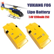 2Pcs 1200mah 7.4V Lipo Battery for YUXIANG F06 EC135 RC Helicopter