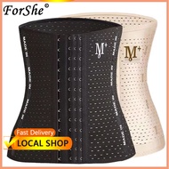 💎ForShe💎Corset Body Shaper Origin Waist Bandage Wrap Trimmer Belt Waist Trainer Body Shapewear Tummy Wrap Woman Corset Flat Belly Slimming Gain Postpartum Sheath Belt corset ig original corset ig body shaper corset ig