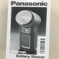 松下正品男干电池旋转式电动剃须刮胡子ES534迷你便携式Panasonic genuine men's dry battery rotary electric shaving20250401