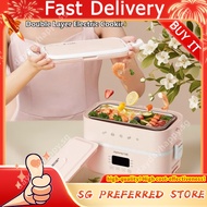 Joyoung Double Layer Electric Heating Lunch Box 1.5L Cooking Lunch Box FH550 Water Free Electric Lun