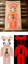 BE@RBRICK 達磨 合格 赤蓄光 400％ 合格達摩 400%
