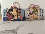 義勇&伊之助 正版繪馬