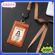 Taiwan Shipping+Invoice Easy Pull Buckle Genuine Leather Identification Card Holder Id Case Work Wit