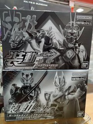 ‼️特價‼️［現貨］裝動 SO-DO 幪面超人 GOTCHARD →1← PREMIUM EDITION / 裝動 SO-DO 幪面超人 GEATS GEATS Ⅸ & TYCOON BUJIN SW
