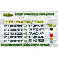 Cutting sticker custom Japanese Name sticker (Unit)