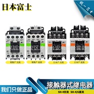 Original Fuji AC Contactor SH-4 /G Dc AC110V 220V 24V Changshu, Japan DC