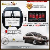 Nissan Almera 11-13 SUMA 9" Player+Casing (Set) Mirrorlink Android 9.0 GPS WITH WORLD TV CHANNELS OEM Plug&amp;Play So