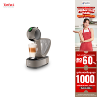 Tefal Krups เครื่องชงกาแฟแบบแคปซูล INFINISSIMA TOUCH  รุ่น KP270A66 สีเทา