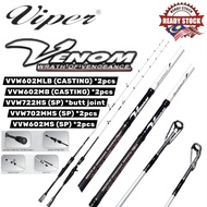 VIPER VENOM WRATH OF VENGEANCE BAITCASTING ROD/SPINNING ROD