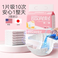 Dog Diaper Products