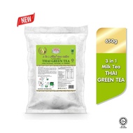 888 Instant THAI Green Tea (650g) - ( 3 IN 1 PREMIX) - TEH HIJAU HALAL