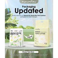 FUKUMARU Tapioca Starch Mixed Tofu Cat Litter | Pasir Kucing Tofu Ubi 福丸 木薯豆腐猫砂 (2.5KG)