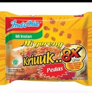 Indomie kriuk pedas 10 bungkus