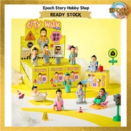 FO LE U AMITOFO City Walk Series Blind Box
