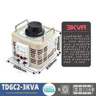 Tengen TDGC2 Series Single Phase แรงดันไฟฟ้า 5KVA 10KVA 15KVA 250V 300V เฟสเดียวแรงดันไฟฟ้า Transfor