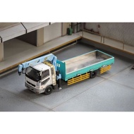 GCD 1 MITSUBISHI FUSO CRANE TRUCK WHIITE HEAD GREEN BED (WOODEN CRATES)