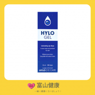 HYLO - HYLO Gel 潤眼凝膠 眼藥水 10毫升【平行進口】