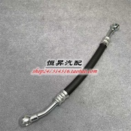 E39E38E46E60E66E83X5E53E85M52M54 Cylinder Head High Pressure Oil Pipe Engine Oil Pipe