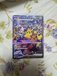 Pikachu ex 127/103 SAR 閃色寶藏ex card