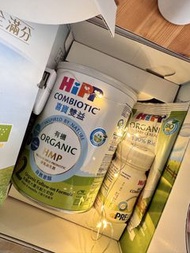 Hipp 喜寶2號奶粉