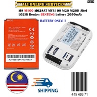 M8 M100 M028AT MY3108 M20 M20H Altel L02Hi Benton BENTENG battery 2050mAh m 20 h m022 uwin Modem 4G 