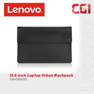 ThinkPad X1 Carbon/Yoga 14" Leather Sleeve -4X40U97972